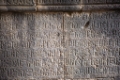 D04B6977