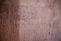 D04B7184