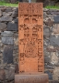 D04B7908