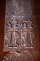D04B7938