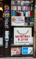 _MG_0188