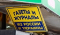 _MG_0206