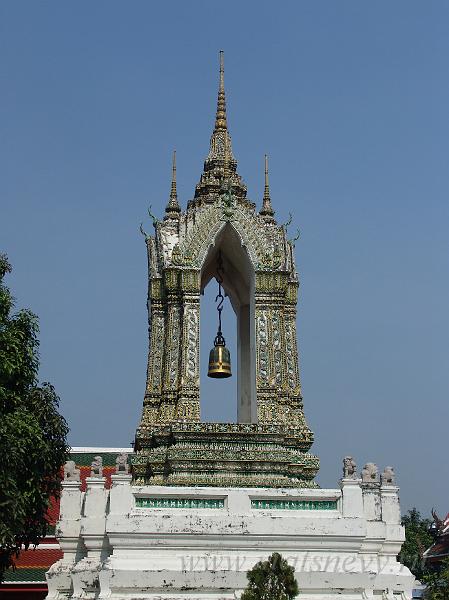 DSC09373.JPG