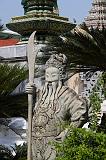 IMG_8320