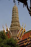 IMG_8379