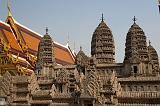 IMG_8396