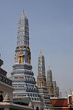 IMG_8409