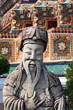 IMG_8593