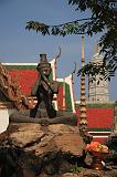 IMG_8605