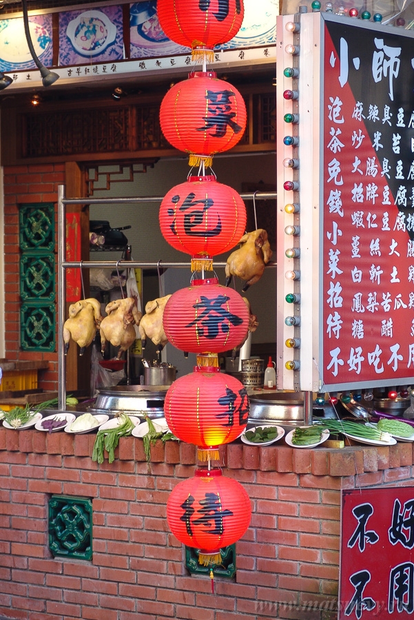 DSC06074.jpg