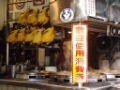 DSC06041